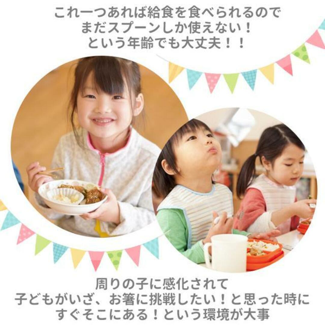 抗菌食洗対応 トリオセット TACC2AG インテリア/住まい/日用品のキッチン/食器(弁当用品)の商品写真