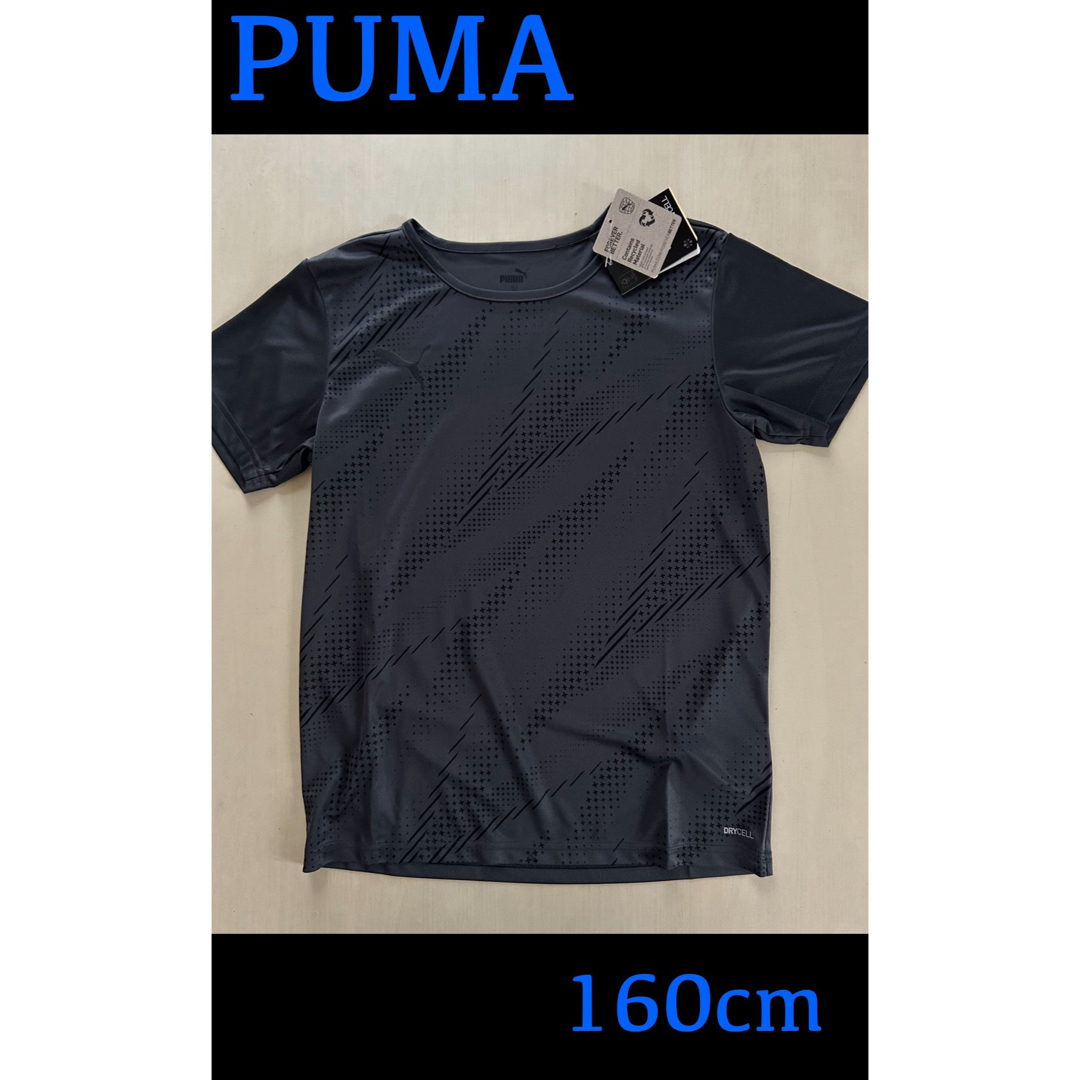 PUMA(プーマ)の新品タグ付き　PUMAプーマ　160cm グラフィック SS Tシャツ キッズ/ベビー/マタニティのキッズ服男の子用(90cm~)(Tシャツ/カットソー)の商品写真