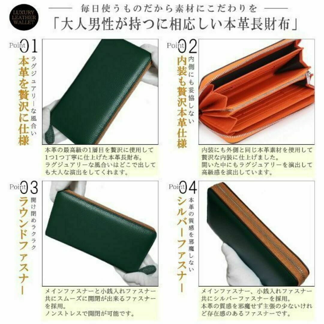 長財布 メンズ 新品 未使用 ブランド レディース 本革 ラウンドファスナー 1 メンズのファッション小物(長財布)の商品写真