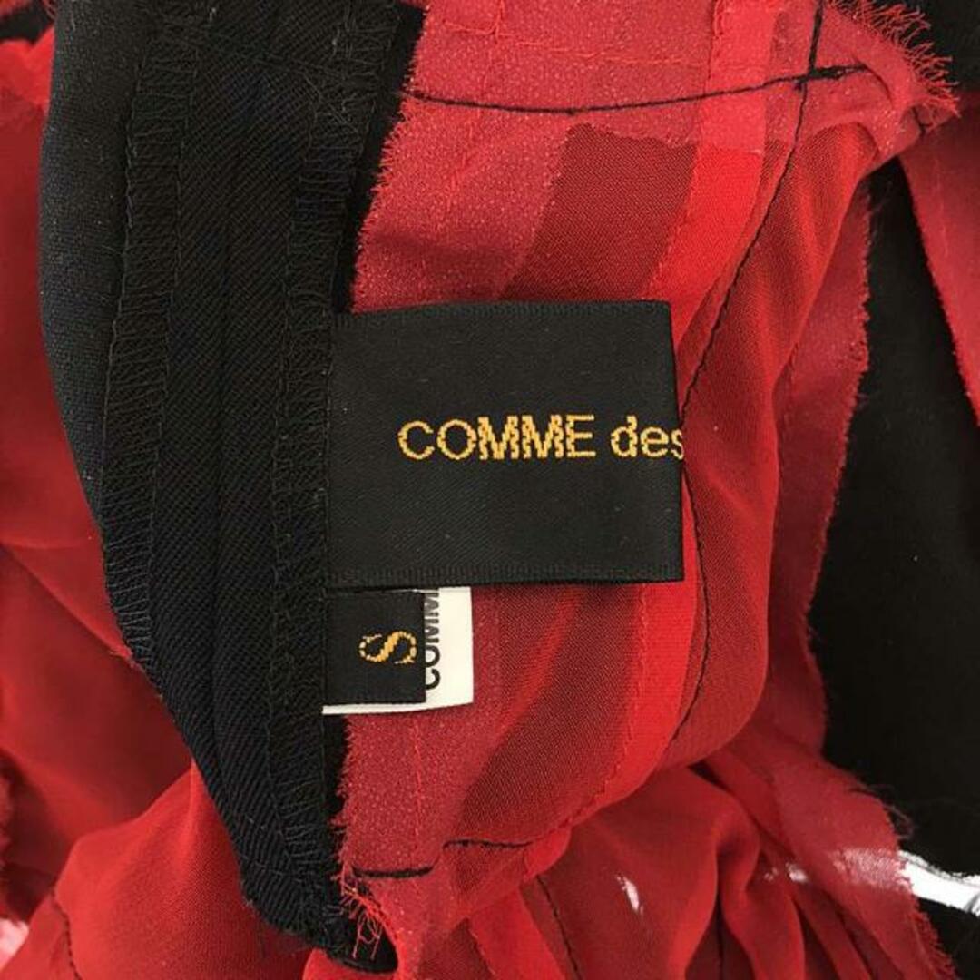 COMME des GARCONS(コムデギャルソン)のCOMME des GARCONS / コムデギャルソン | 2007SS | キュビズム パッチワーク 再構築 異素材 切替 ノースリーブジャケット ベスト | S | ブラック / レッド | レディース レディースのジャケット/アウター(その他)の商品写真