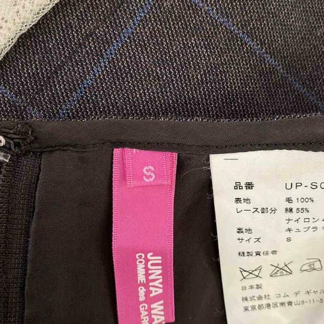 JUNYA WATANABE MAN PINK / ジュンヤワタナベマンピンク | 2005AW | ウール チェック レース フリル切替 ミニスカート | S | グレー | レディース JUNYA WATANABE MAN PINK / ジュンヤワタナベマンピンク | 2005AW | ウール チェック レース フリル切替 ミニスカート | S | グレー | レディース