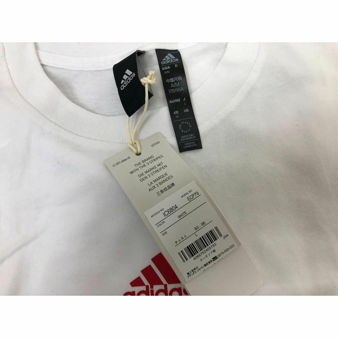 adidas(アディダス)の②adidas アディダス  メンズ 半袖Tシャツ  Ｌサイズ  ECP79 メンズのトップス(Tシャツ/カットソー(半袖/袖なし))の商品写真