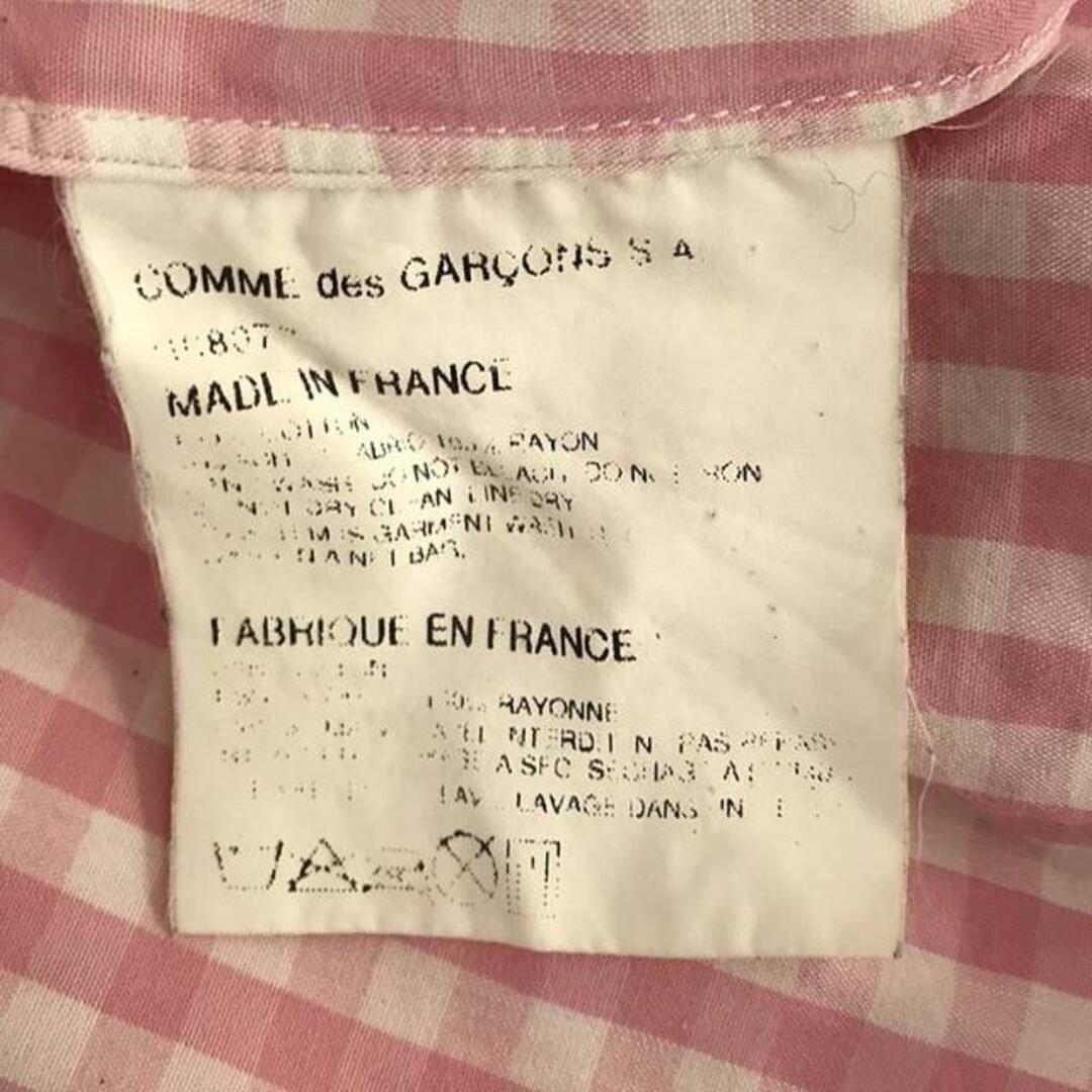 COMME des GARCONS SHIRT - COMME des GARCONS SHIRT COMME des GARCONS SHIRT - COMME des GARCONS SHIRT