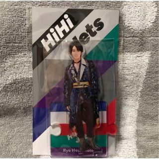 ジャニーズJr. - 【新品・未開封】HiHiJets 橋本涼 アクリルスタンド2023 アクスタ