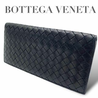 ボッテガヴェネタ(Bottega Veneta)のボッテガヴェネタ BOTTEGA VENETA 長財布 イントレチャート レザー(長財布)