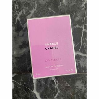 シャネル(CHANEL)のシャネル ヘアミスト(ヘアウォーター/ヘアミスト)