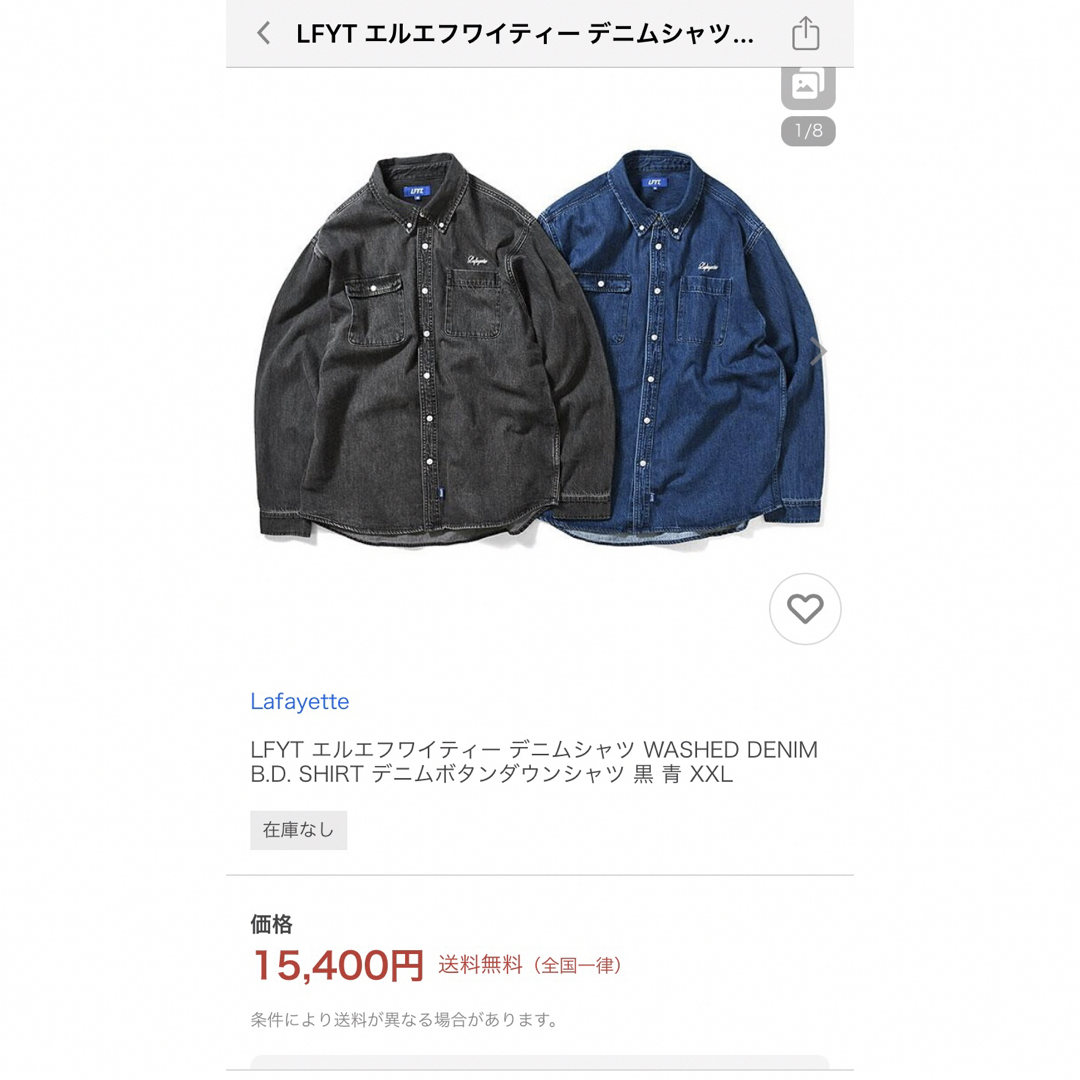 Lafayette(ラファイエット)のLFYT WASHED DENIM B.D. SHIRTデニムボタンダウンシャツ メンズのトップス(シャツ)の商品写真