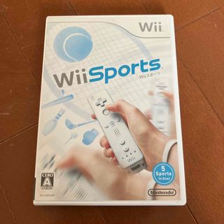 ウィー(Wii)のWiiスポーツ(家庭用ゲームソフト)