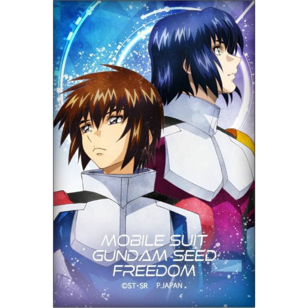 【キラ&アスラン】 劇場版 機動戦士ガンダムSEED FREEDOM ウェットカラーシリーズ 缶マグネット エンタメ/ホビーのアニメグッズ(その他)の商品写真