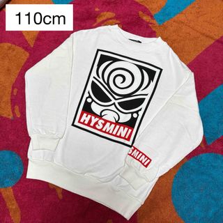 ヒステリックミニ(HYSTERIC MINI)のヒスミニ トレーナー 110cm(Tシャツ/カットソー)