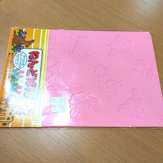 【新品】粘土板　ピンク　ストッパー付き