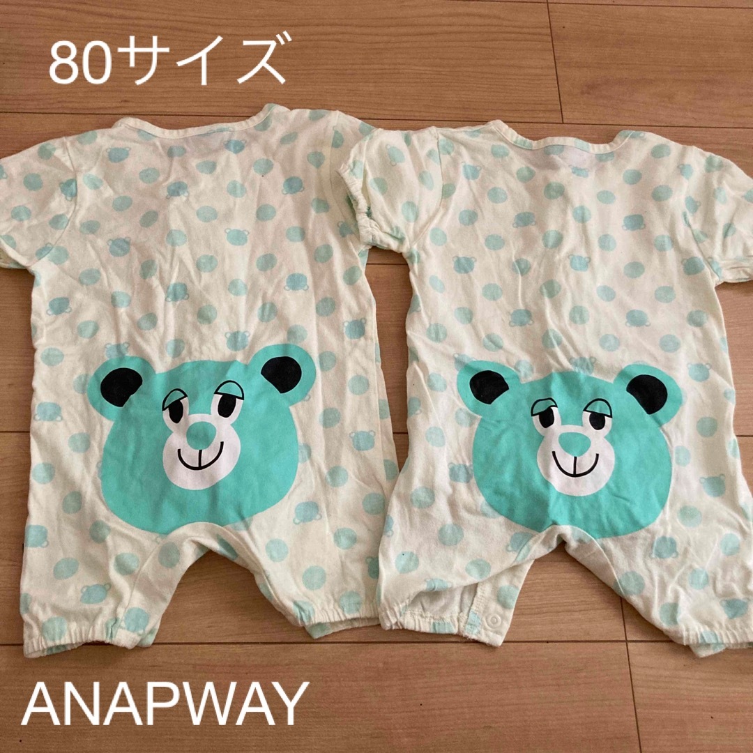 ANAP Kids(アナップキッズ)の2枚セット　ANAPWAY 80サイズ　双子　ロンパース キッズ/ベビー/マタニティのベビー服(~85cm)(ロンパース)の商品写真