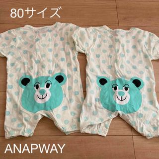 アナップキッズ(ANAP Kids)の2枚セット　ANAPWAY 80サイズ　双子　ロンパース(ロンパース)