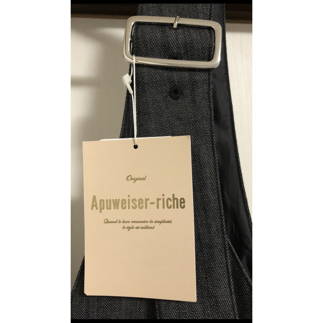 Apuweiser-riche(アプワイザーリッシェ)のジャンスカ　新品タグ付き レディースのワンピース(ロングワンピース/マキシワンピース)の商品写真