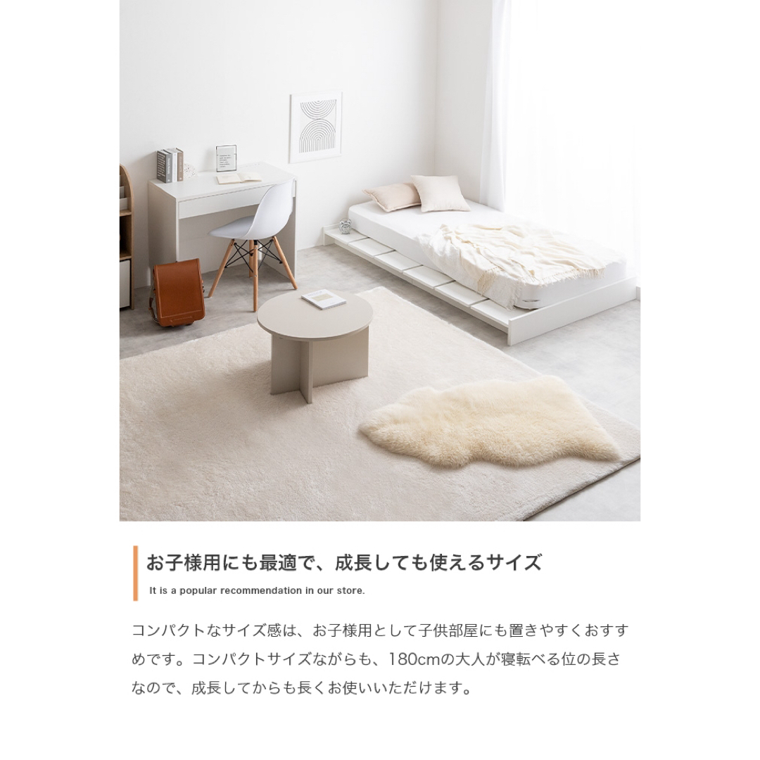 【送料無料】セミシングルショート Yuseong幅100cm幅広すのこローベッド インテリア/住まい/日用品のベッド/マットレス(セミシングルベッド)の商品写真