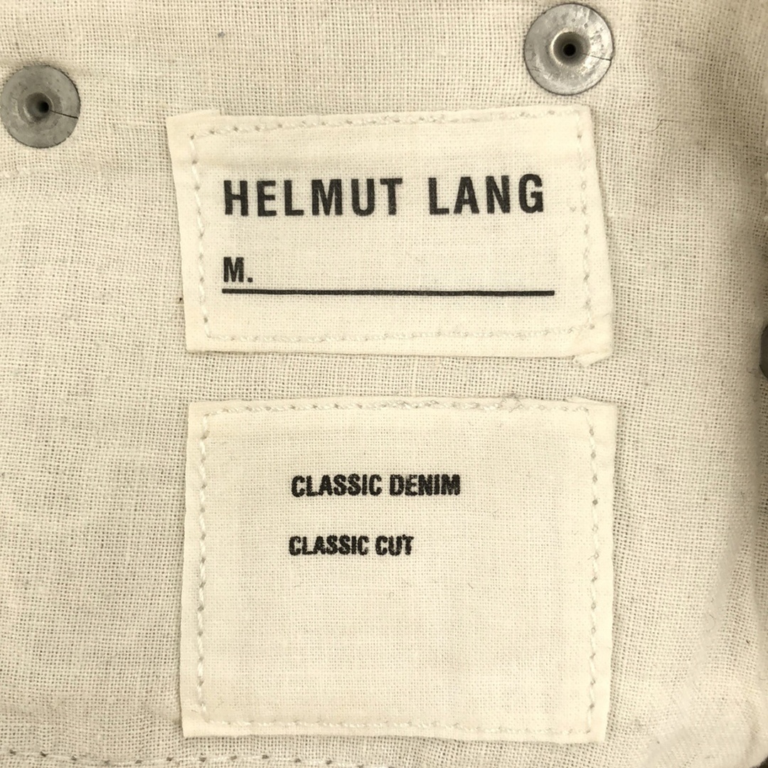 HELMUT LANG(ヘルムートラング)のHELMUT LANG ヘルムート ラング 初期 CLASSIC DENIM CLASSIC CUT デニムパンツ ベージュ 26 レディースのパンツ(デニム/ジーンズ)の商品写真