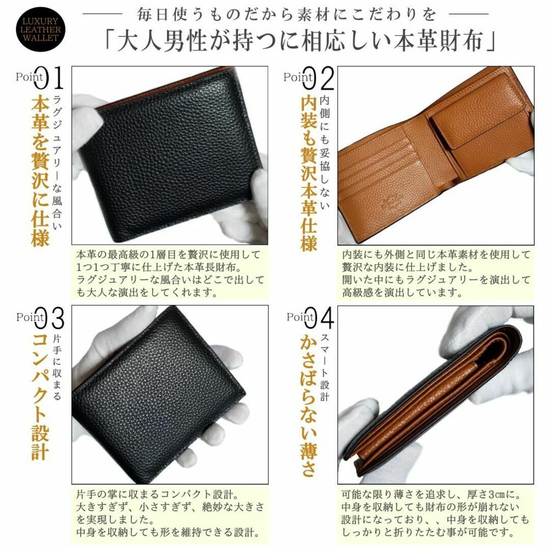 二つ折り財布 ブランド 新品 メンズ 本革 二つ折り 財布 新品 未使用 ネイビ メンズのファッション小物(折り財布)の商品写真