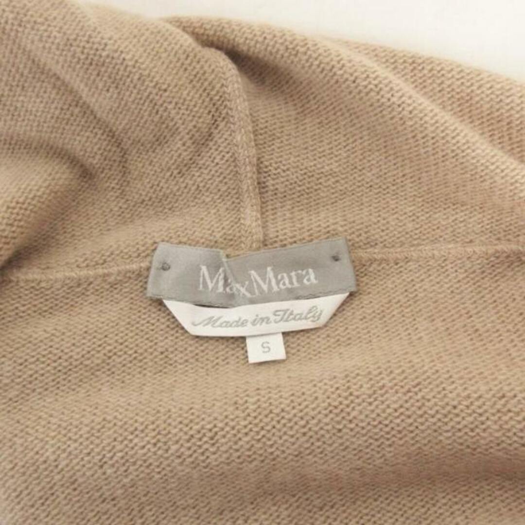 Max Mara(マックスマーラ)のマックスマーラ パーカー 長袖 フーディ― ダブルジップ 無地 ベージュ S レディースのトップス(パーカー)の商品写真