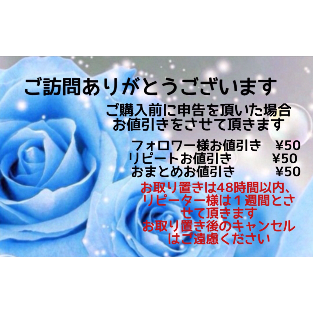 展示用/三日月桜と虹と子猫達　シャボン玉　蓄光　オルゴナイトネックレス ハンドメイドのアクセサリー(ネックレス)の商品写真