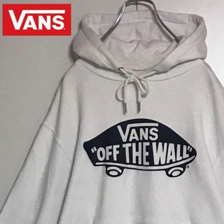 ヴァンズ(VANS)の【人気ホワイト】バンズ　ロゴ入りパーカー　人気定番　裏パイル　K873(パーカー)