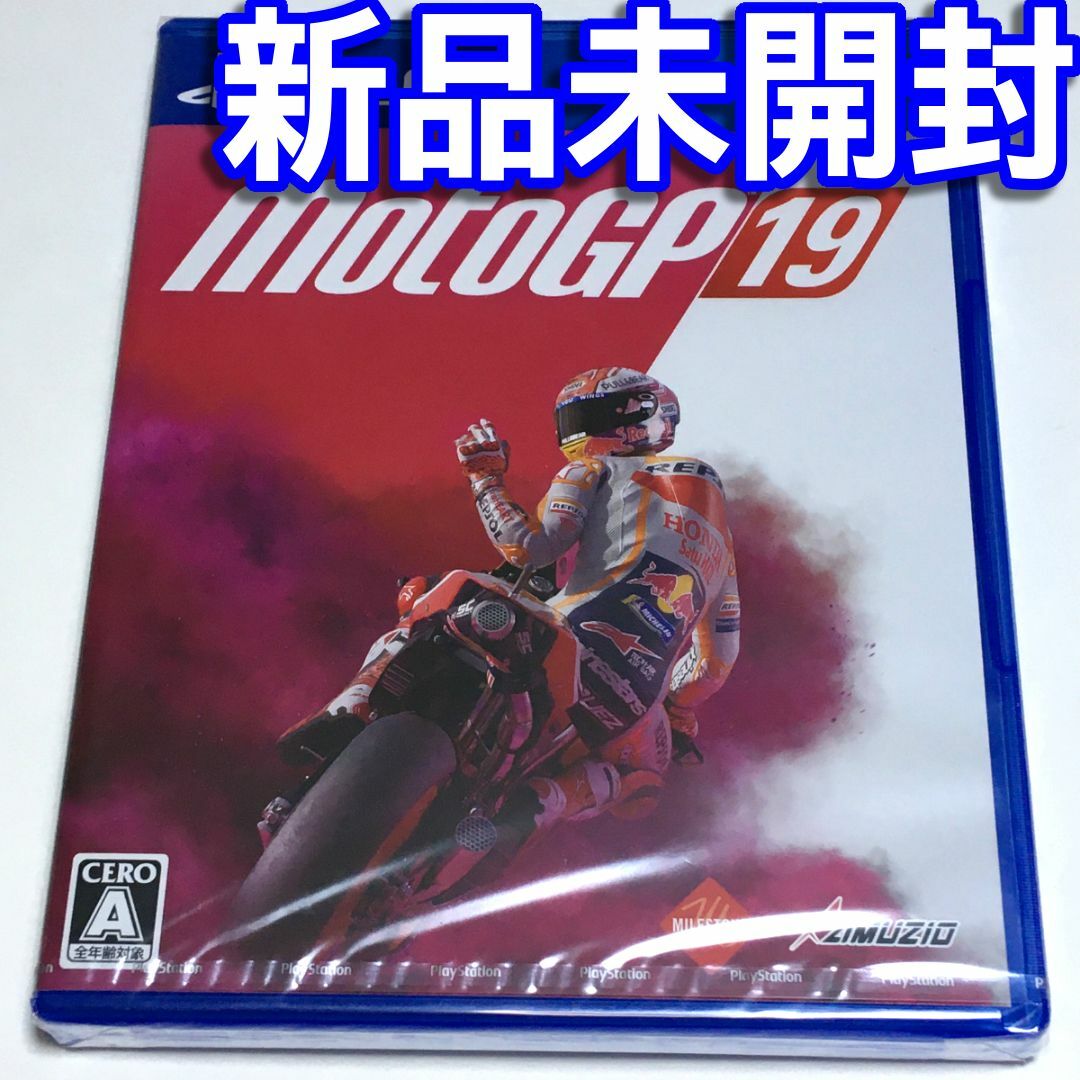 PlayStation4(プレイステーション4)の■【新品未開封】ＭｏｔｏＧＰ１９　モトＧＰ１９　ＰＳ４　ＷＧＰ　バイクレース■ エンタメ/ホビーのゲームソフト/ゲーム機本体(家庭用ゲームソフト)の商品写真