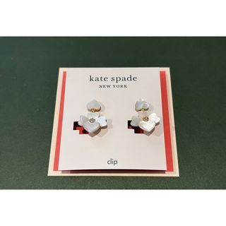 ケイトスペードニューヨーク(kate spade new york)の（kate spade）プレシャスパンジードロップ　イヤリング　クリップ(イヤリング)