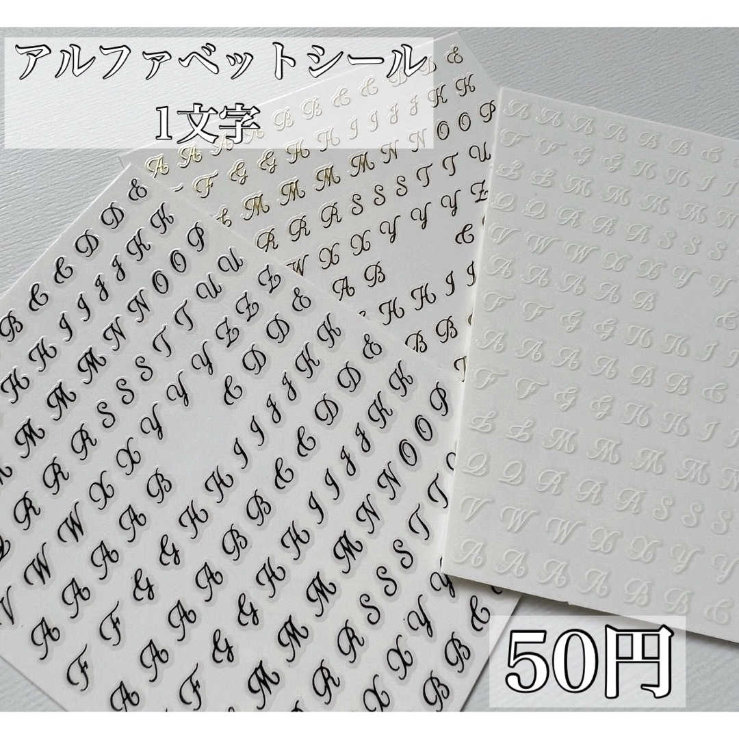 ネイルチップNo.81ブラック ホワイト シルバーフラッシュ ダイヤy2k韓国 コスメ/美容のネイル(つけ爪/ネイルチップ)の商品写真