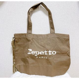 repetto リボン　トートバッグ　レペット　ベージュ　ブラウン　エコバッグ