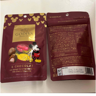 ゴディバ(GODIVA)のGODIVA ゴディバ チョコレート ５粒入り  ✖️2(菓子/デザート)