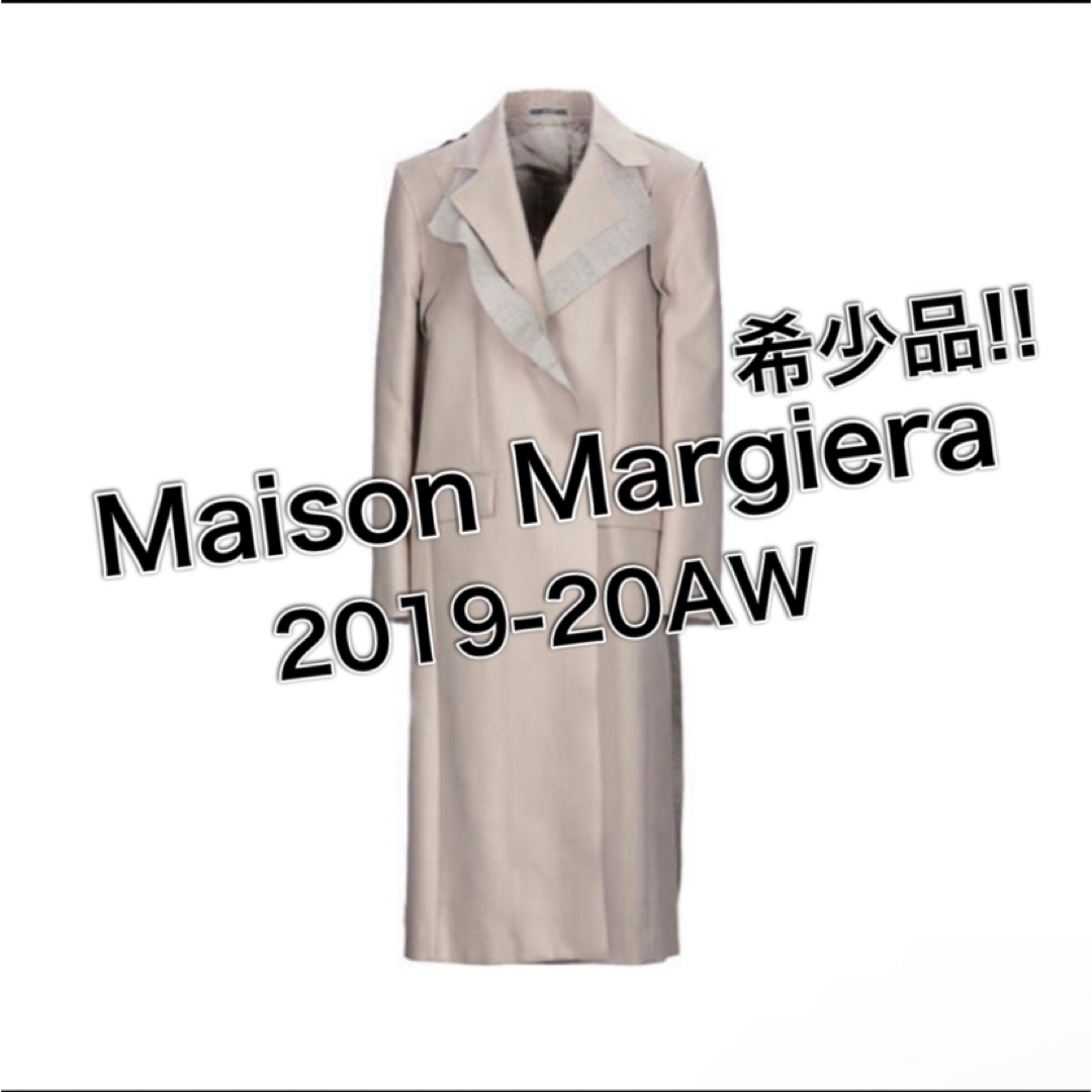 Maison Martin Margiela(マルタンマルジェラ)の定価 : ¥220,000円 Margiera 2019-20AW ライトコート メンズのジャケット/アウター(トレンチコート)の商品写真