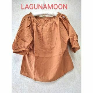 LagunaMoon - 1245x【春夏コーデ】LAGUNAMOON 古着 シャツ ブラウス レディース