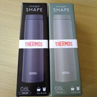 THERMOS - サーモス水筒　0.6Ｌ 2個セット