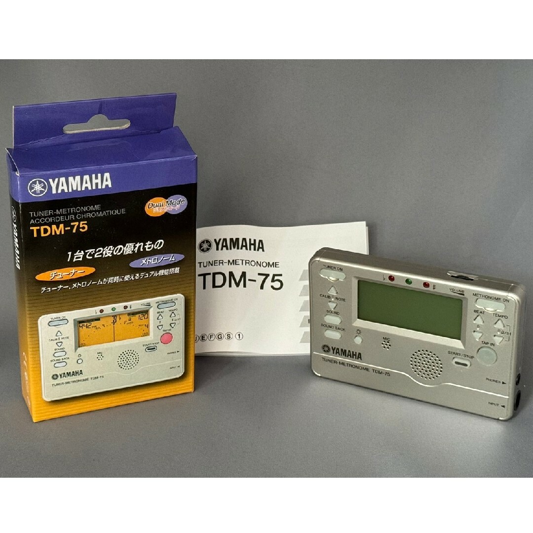 ヤマハ(ヤマハ)のヤマハ 電子チューナー/メトロノームTDM-75 楽器のレコーディング/PA機器(その他)の商品写真