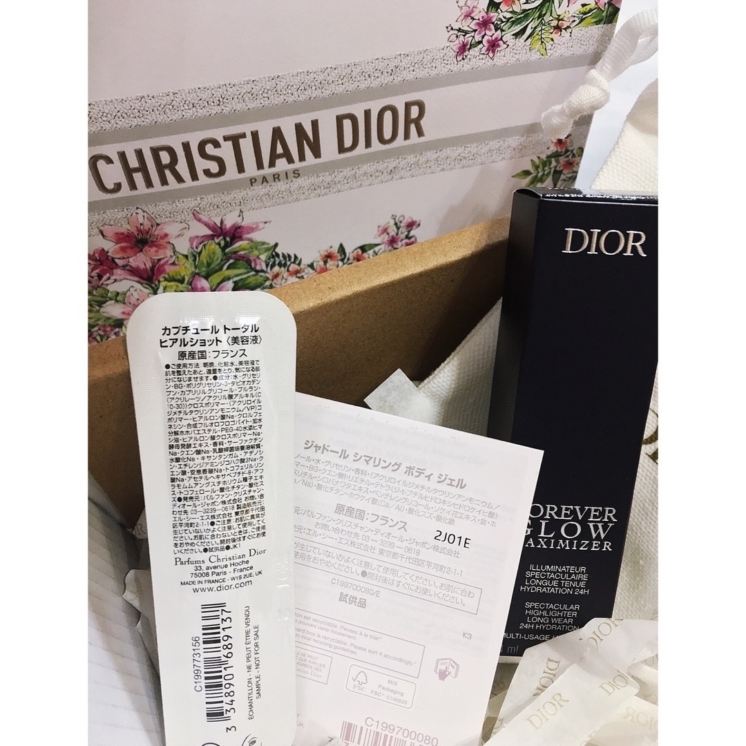 Dior(ディオール)の新品♡Dior♡ディオールスキン フォーエヴァー グロウ マキシマイザー♡ピンク コスメ/美容のベースメイク/化粧品(フェイスカラー)の商品写真