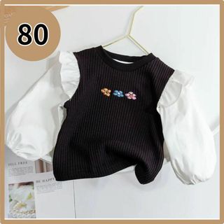 ベビー トップス 長袖 女の子 80 ブラック 花柄刺繍 フリル おしゃれ 春(シャツ/カットソー)