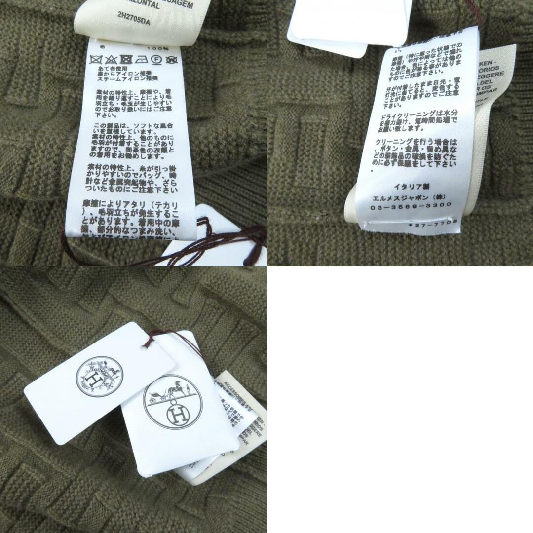 HERMES - 未使用品☆HERMES エルメス 2022年製 2H2705DA HERMES - 未使用品☆HERMES エルメス 2022年製 2H2705DA