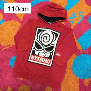 ヒステリックミニ(HYSTERIC MINI)の45・ヒスミニ パーカー 110cm(Tシャツ/カットソー)