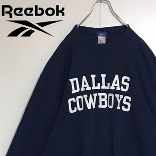 リーボック(Reebok)の【ビッグサイズ】リーボック　NFL トレーナー　カウボーイズ　ネイビー　K879(スウェット)