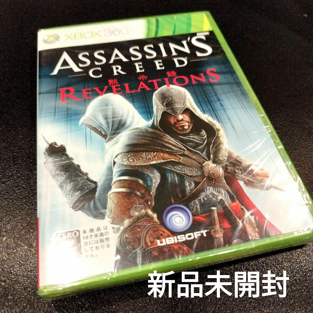 アサシン クリード リベレーション xbox360 エンタメ/ホビーのゲームソフト/ゲーム機本体(家庭用ゲームソフト)の商品写真