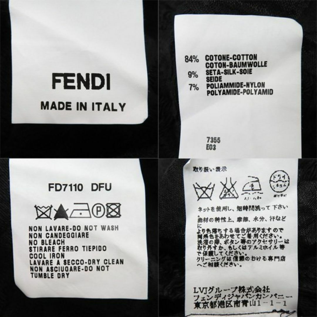 FENDI(フェンディ)の良品 FENDI フェンディ 編み込み クラッシュ ノースリーブ ワンピース ドレス オールインワン 46347 レディースのワンピース(ミニワンピース)の商品写真