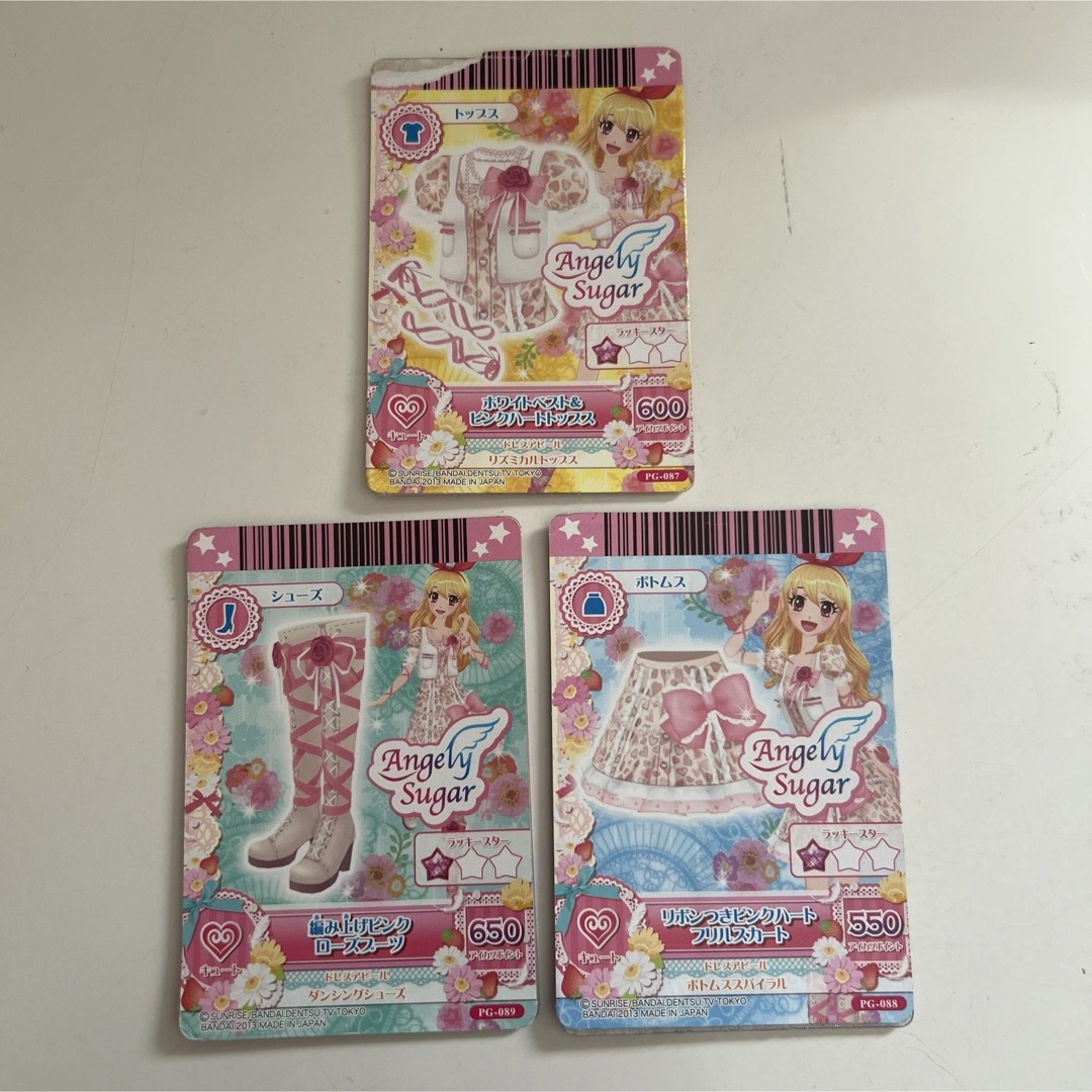 アイカツカード エンジェリーシュガー angelysugarの通販 by アイカツカード エンジェリーシュガー angelysugarの通販 by