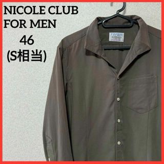 ニコルクラブフォーメン(NICOLE CLUB FOR MEN)の【希少】ニコルクラブフォーメン 7分袖 オープンカラーシャツ カジュアル 無地(シャツ)