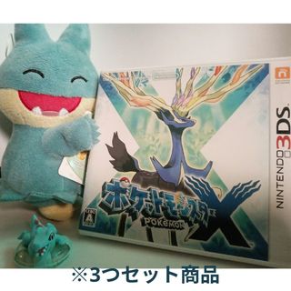 ポケモン(ポケモン)のポケモンX　ソフト　グッズセット(携帯用ゲームソフト)