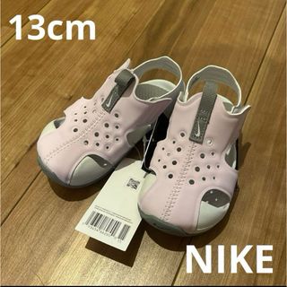 ナイキ(NIKE)のNIKE サンダル　サンレイプロテクト2(サンダル)