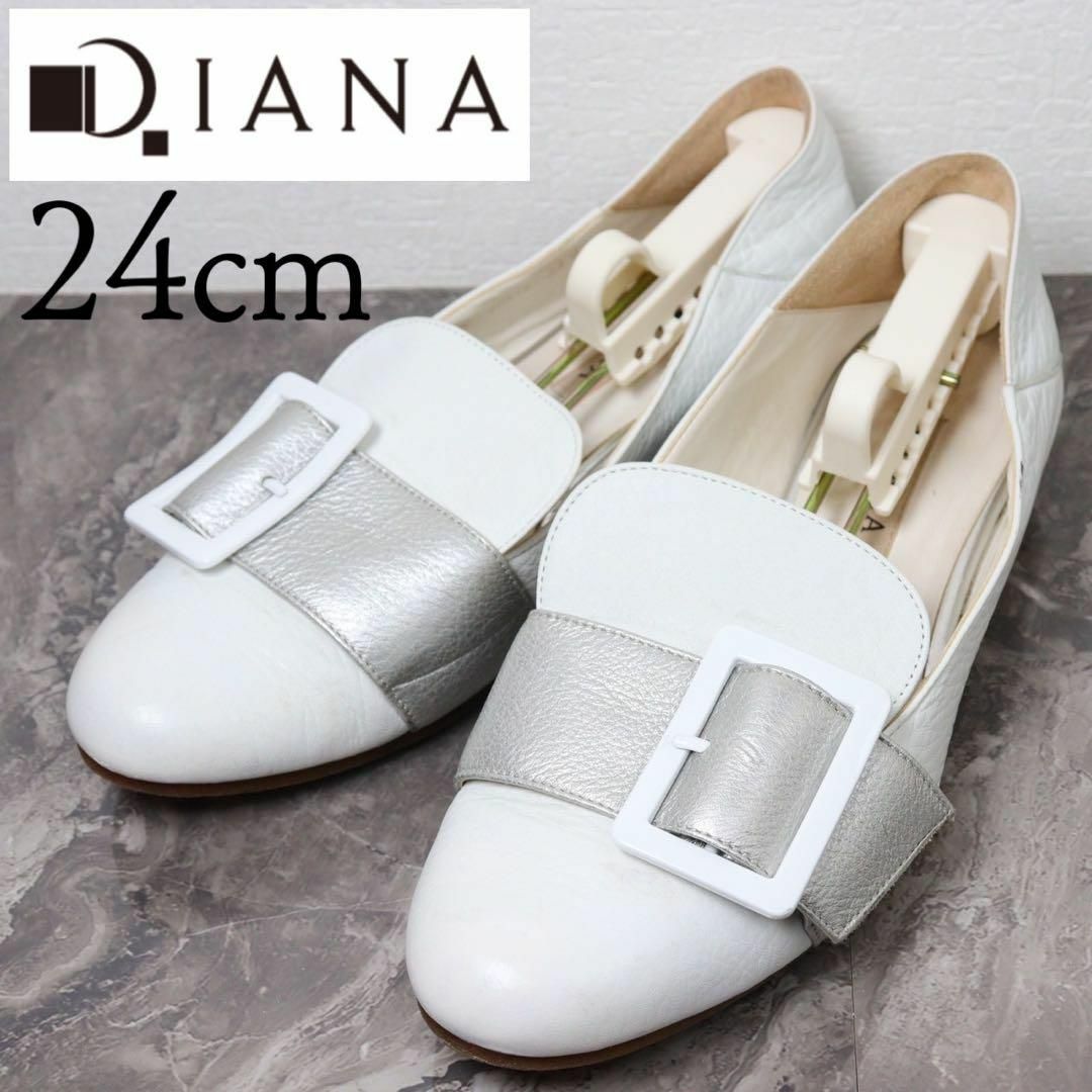 DIANA(ダイアナ)のDIANA ダイアナ 24 シルバー ベルト フラットシューズ バブーシュ レディースの靴/シューズ(ローファー/革靴)の商品写真