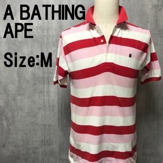 アベイシングエイプ(A BATHING APE)のAPE エイプ ポロシャツ Mサイズ ボーダー A BATHING APE(ポロシャツ)