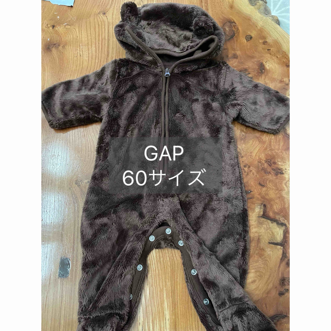 babyGAP(ベビーギャップ)のbaby GAP ロンパース 60サイズ キッズ/ベビー/マタニティのベビー服(~85cm)(カバーオール)の商品写真