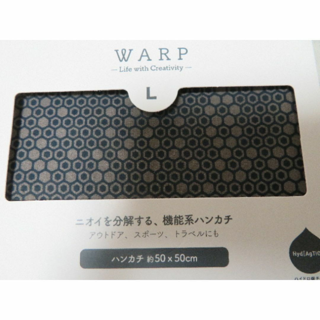 新品￥3,300 川辺 日本製 WARP メンズ紳士大判ハンカチ柄2色2枚セット メンズのファッション小物(ハンカチ/ポケットチーフ)の商品写真