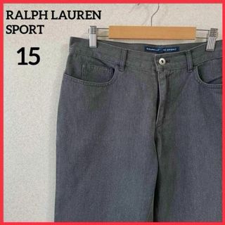 ラルフローレン(Ralph Lauren)の【希少】ラルフローレンスポーツ カジュアルパンツ ゴルフウェア スポーツ 無地(カジュアルパンツ)