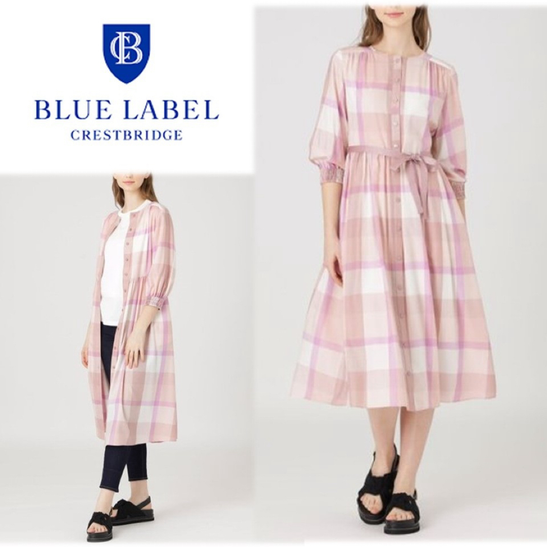 BLUE LABEL CRESTBRIDGE(ブルーレーベルクレストブリッジ)の《ブルーレーベル》新品 薄手 チェック ライトエアリーツイルワンピース 36 レディースのワンピース(ロングワンピース/マキシワンピース)の商品写真